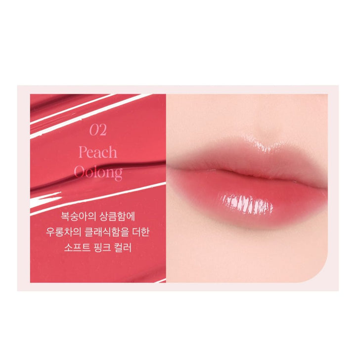 Son The SAEM Saemmy&