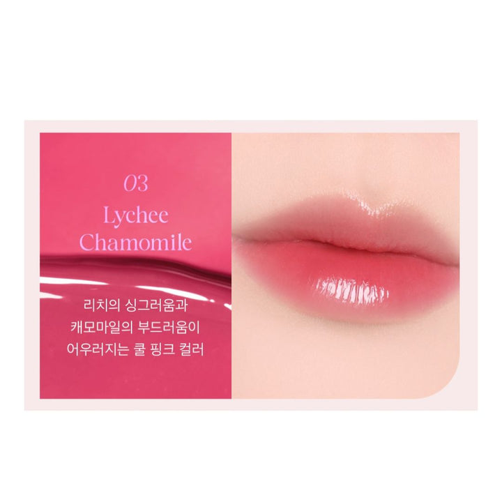 Son The SAEM Saemmy&