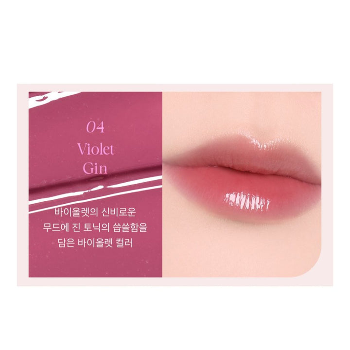 Son The SAEM Saemmy&