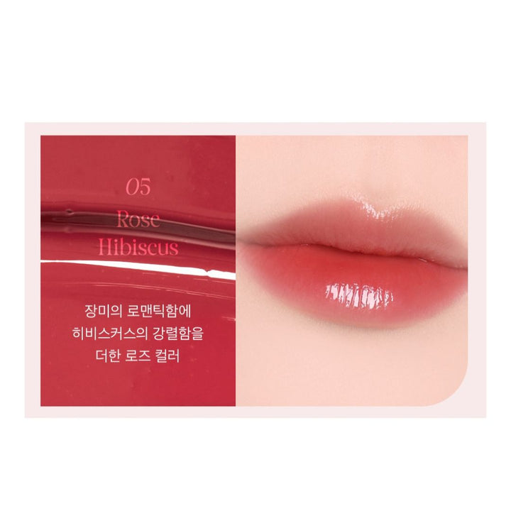 Son The SAEM Saemmy&