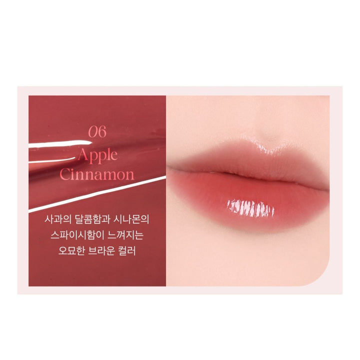 Son The SAEM Saemmy&