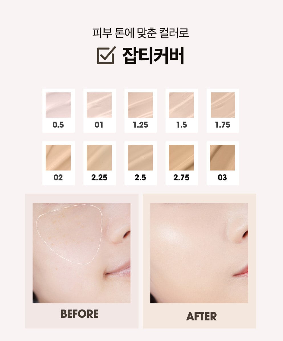 Kem Che Khuyết Điểm The SAEM Cover Perfection Tip Concealer - Kallos Vietnam