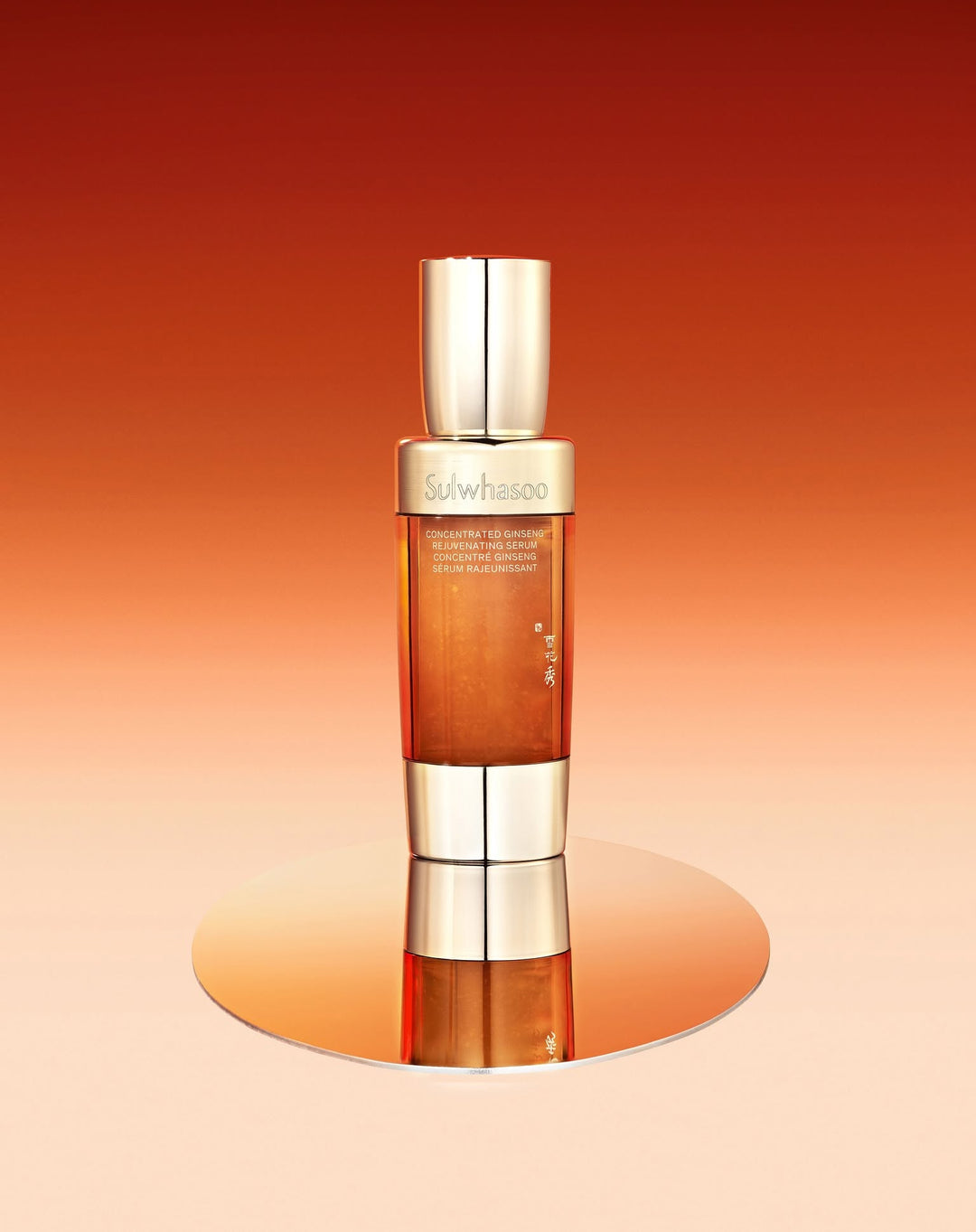 Tinh Chất Dưỡng Sulwhasoo Concentrated Ginseng Rejuvenating Serum - Kallos Vietnam