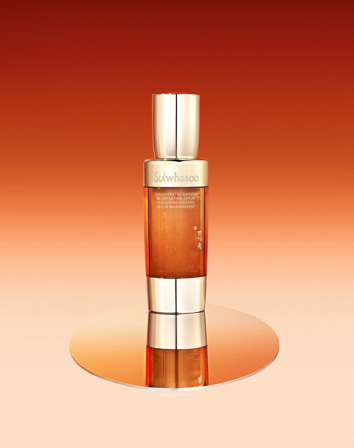 Tinh Chất Dưỡng Sulwhasoo Concentrated Ginseng Rejuvenating Serum - Kallos Vietnam