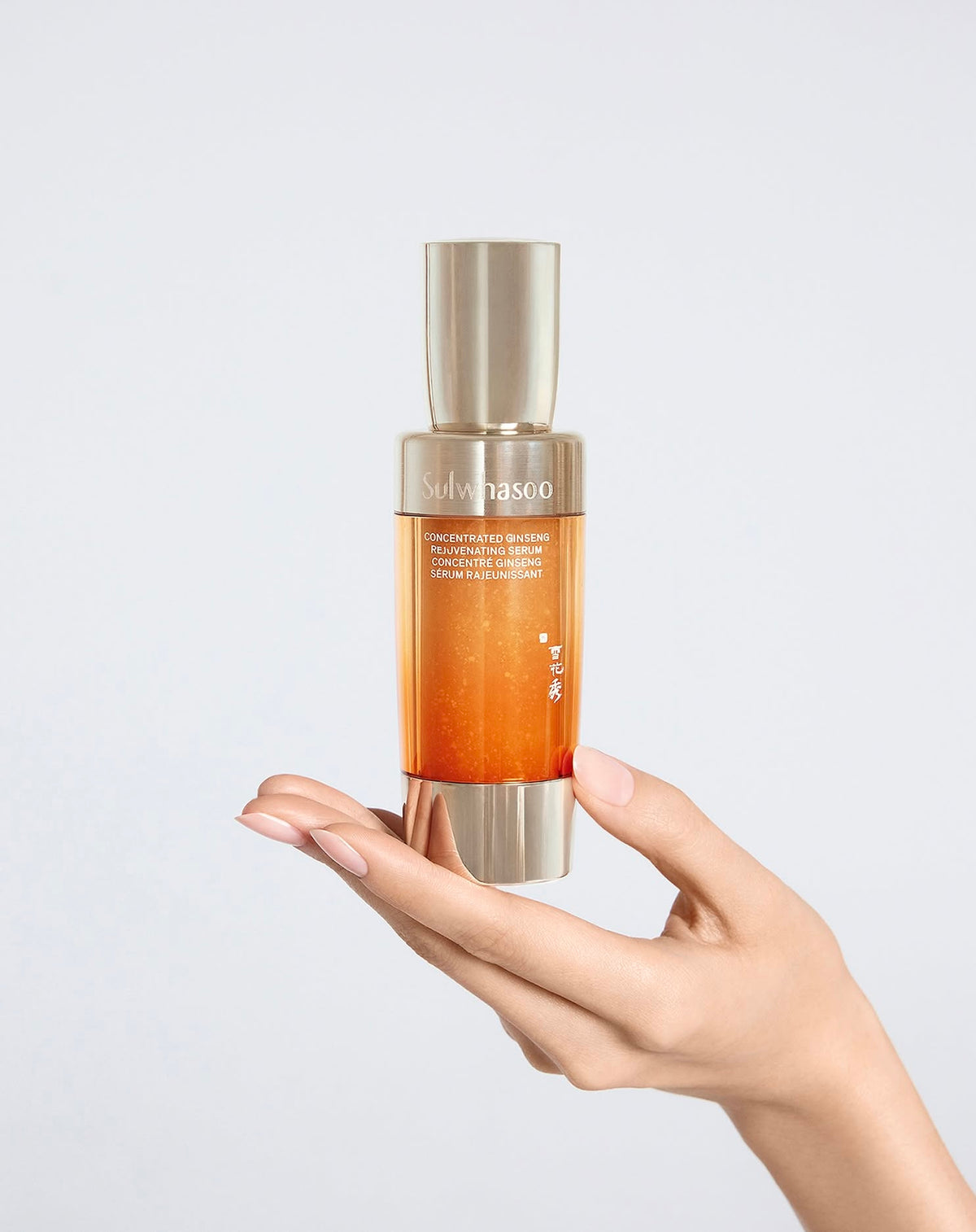 Tinh Chất Dưỡng Sulwhasoo Concentrated Ginseng Rejuvenating Serum - Kallos Vietnam
