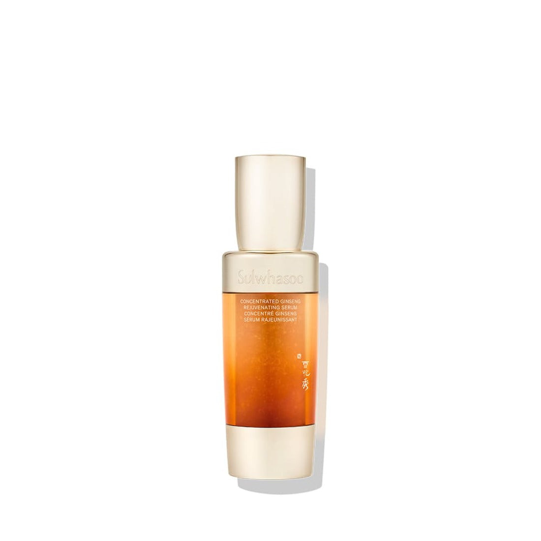 Tinh Chất Dưỡng Sulwhasoo Concentrated Ginseng Rejuvenating Serum - Kallos Vietnam