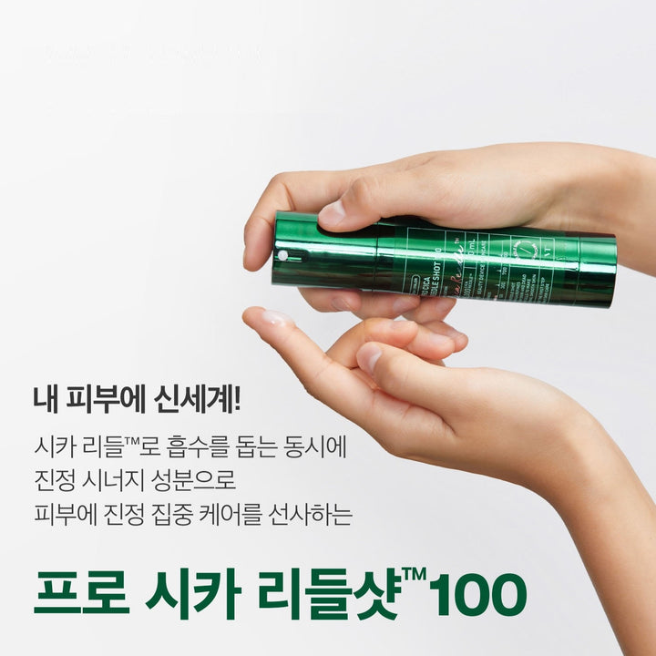 Tinh Chất VT Pro Cica Reedle Shot 700 Essence - Kallos Vietnam