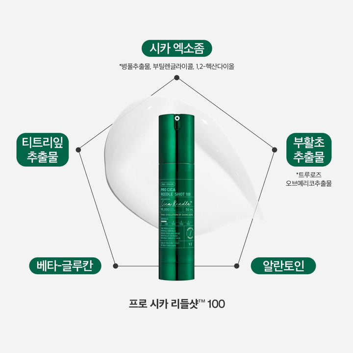 Tinh Chất VT Pro Cica Reedle Shot 700 Essence - Kallos Vietnam