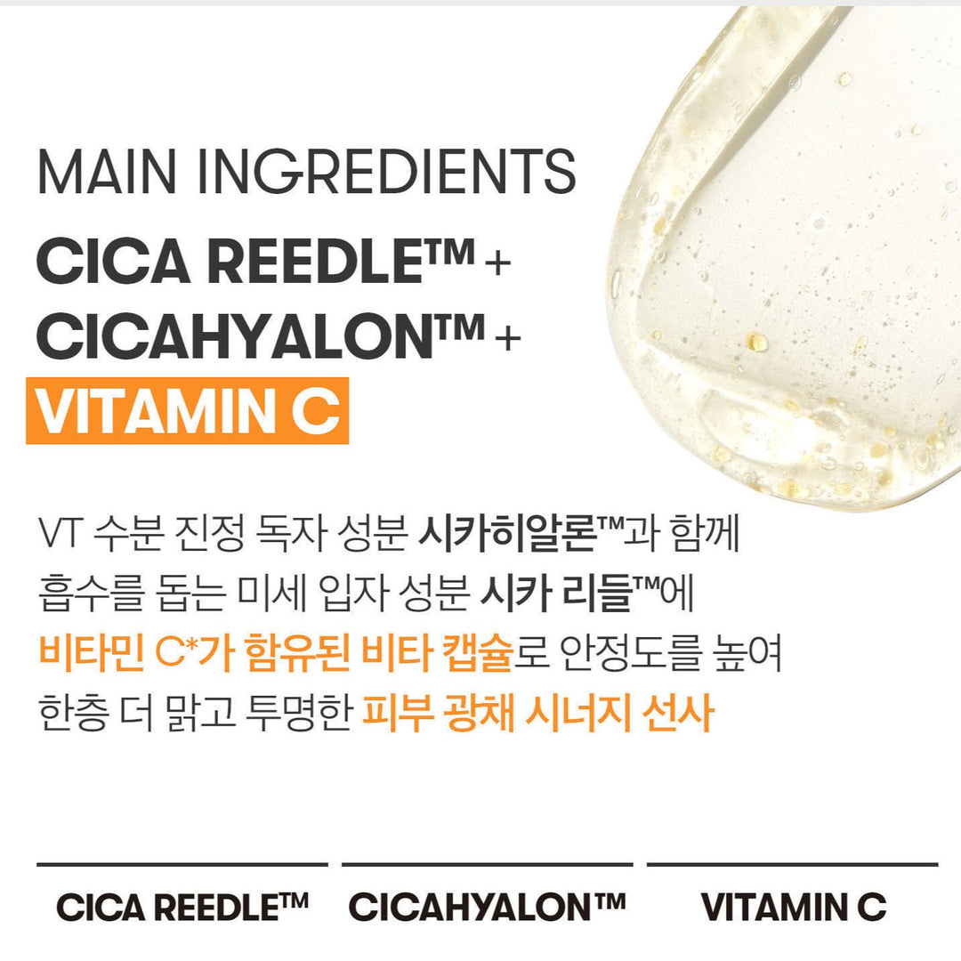 Tinh Chất VT Vita-Light Reedle Shot 300 Essence