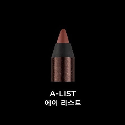 Chì Kẻ Viền Môi Tom Ford Lip Pencil 