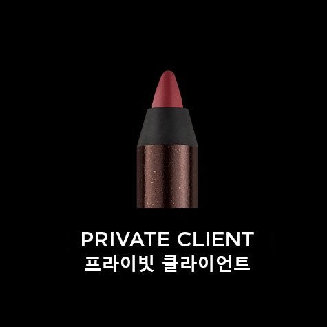 Chì Kẻ Viền Môi Tom Ford Lip Pencil 