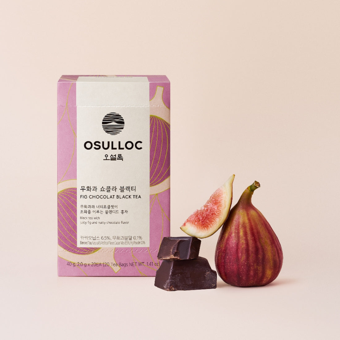 Tra OSULLOC Fig Chocolat Black Tea Bags - Kallos Vietnam