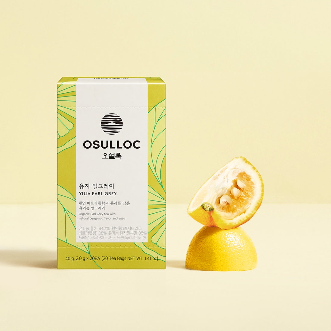 Trà OSULLOC Yuja Earl Grey - Kallos Vietnam