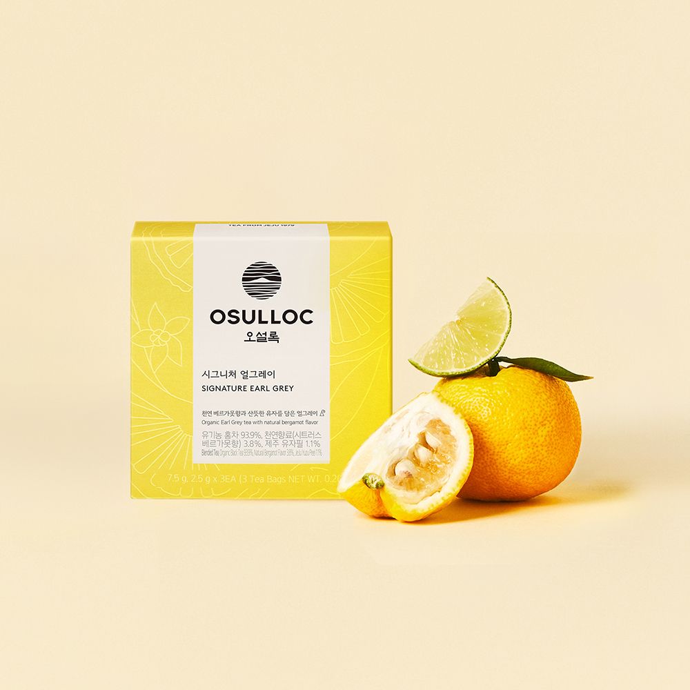Trà Osulloc Signature Earl Gray Tea - Kallos Vietnam