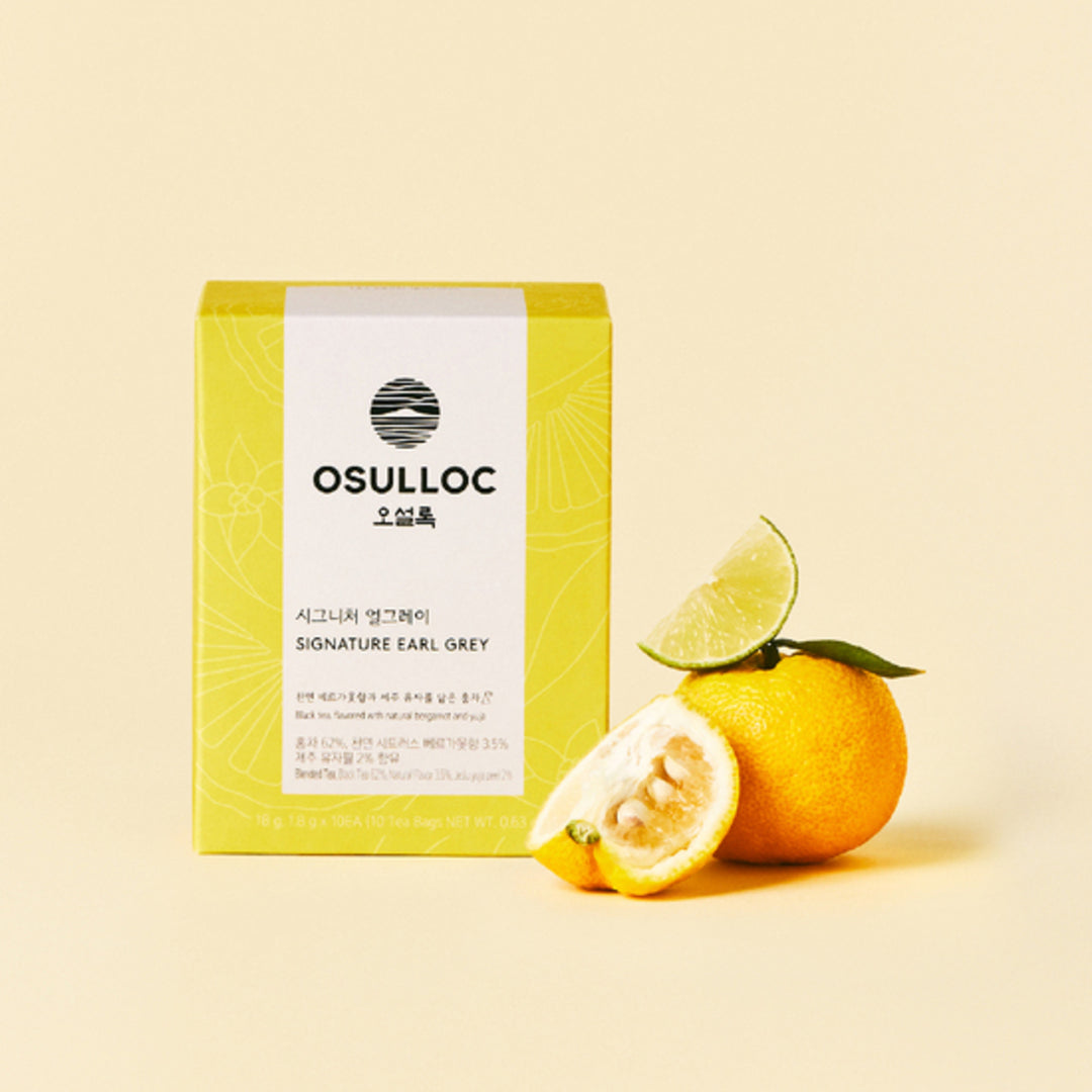 Trà Osulloc Signature Earl Gray Tea - Kallos Vietnam