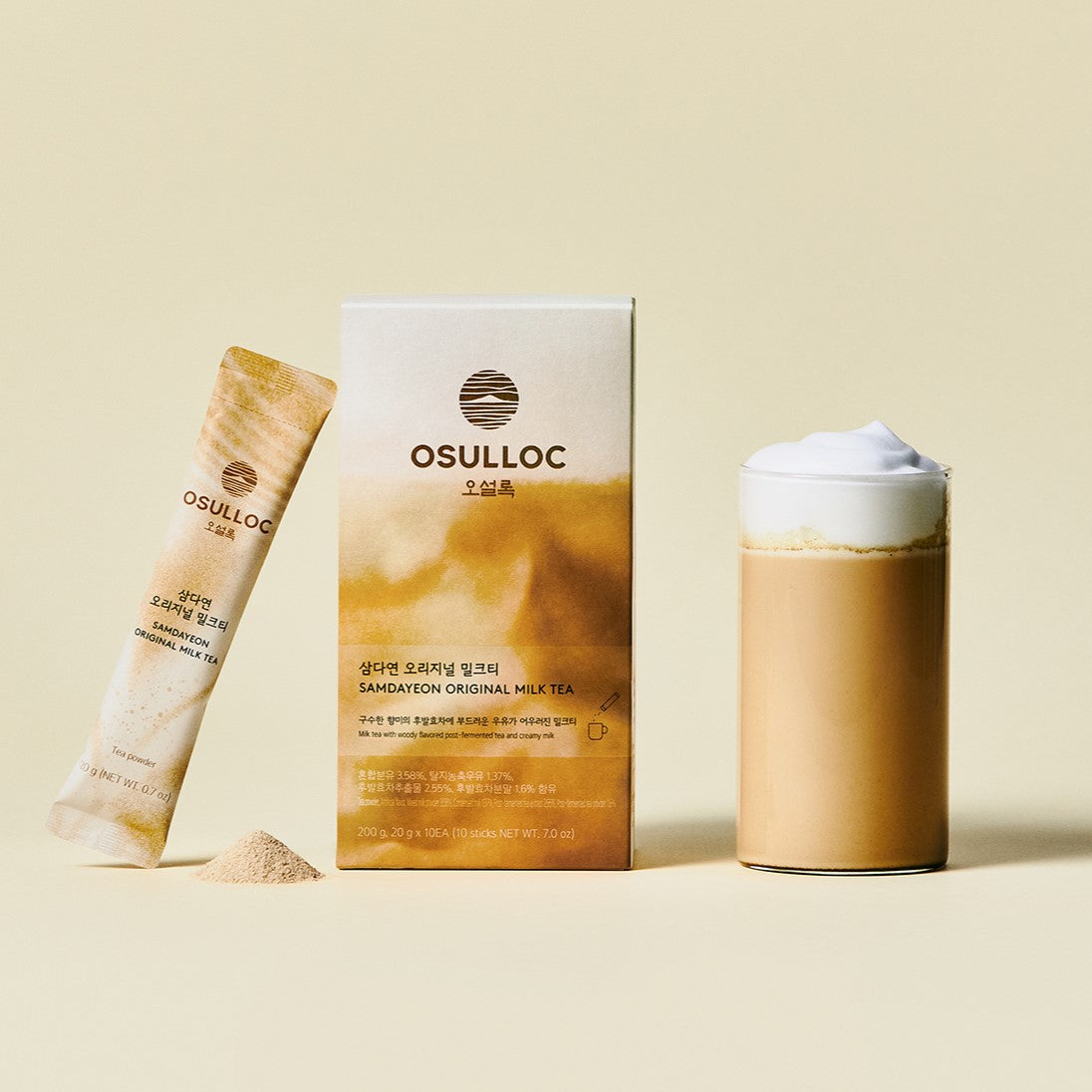 Tra Sua Osulloc Samdayeon Original Milk Tea - Kallos Vietnam