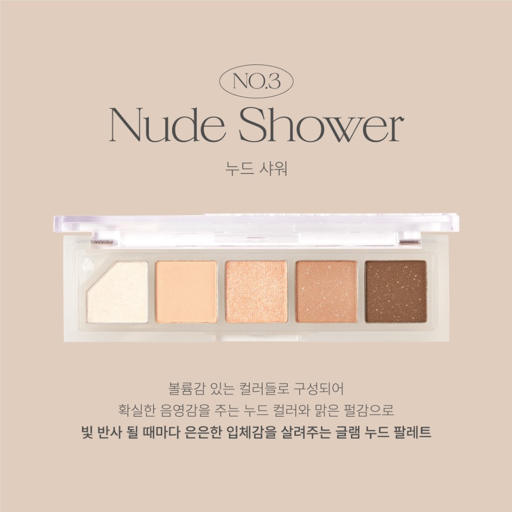 Phấn Mắt UNLEASHIA Mood Shower Eye Palette - Kallos Vietnam