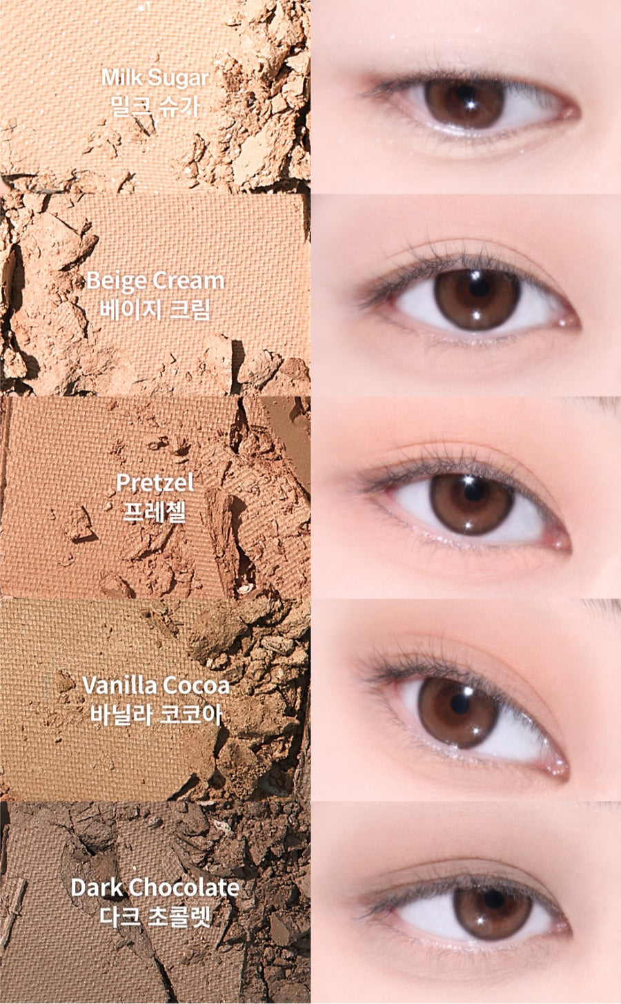 Phấn Mắt UNLEASHIA Mood Shower Eye Palette