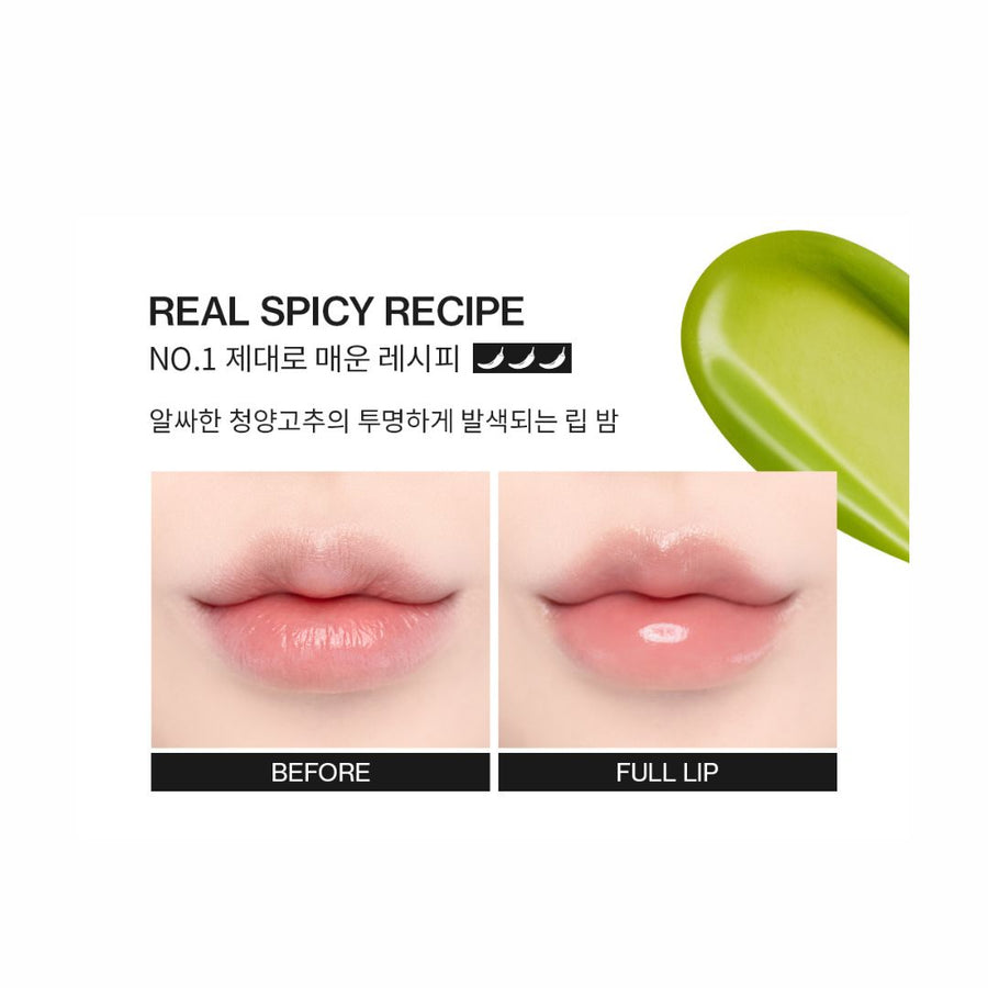 Son Dưỡng UNLEASHIA Red Pepper Paste Lipbalm