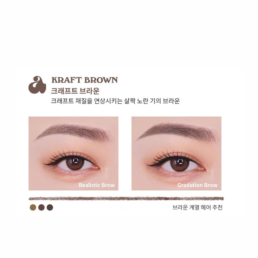 Chì Kẻ Mày UNLEASHIA Shaper Defining Eyebrow Pencil