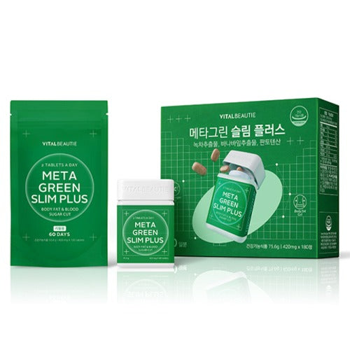 Viên Giảm Cân VITAL BEAUTIE Meta Green Slim Plus - Kallos Vietnam