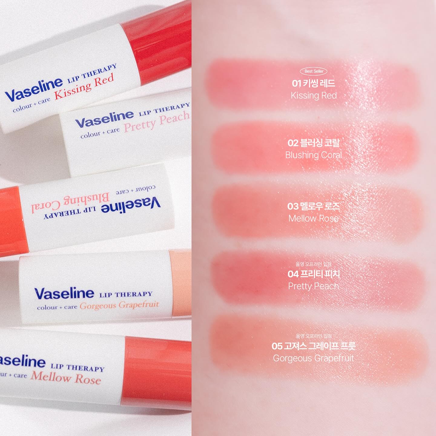 Son Dưỡng Vaseline Lip Therapy Color Care Lip Balm - Kallos Vietnam