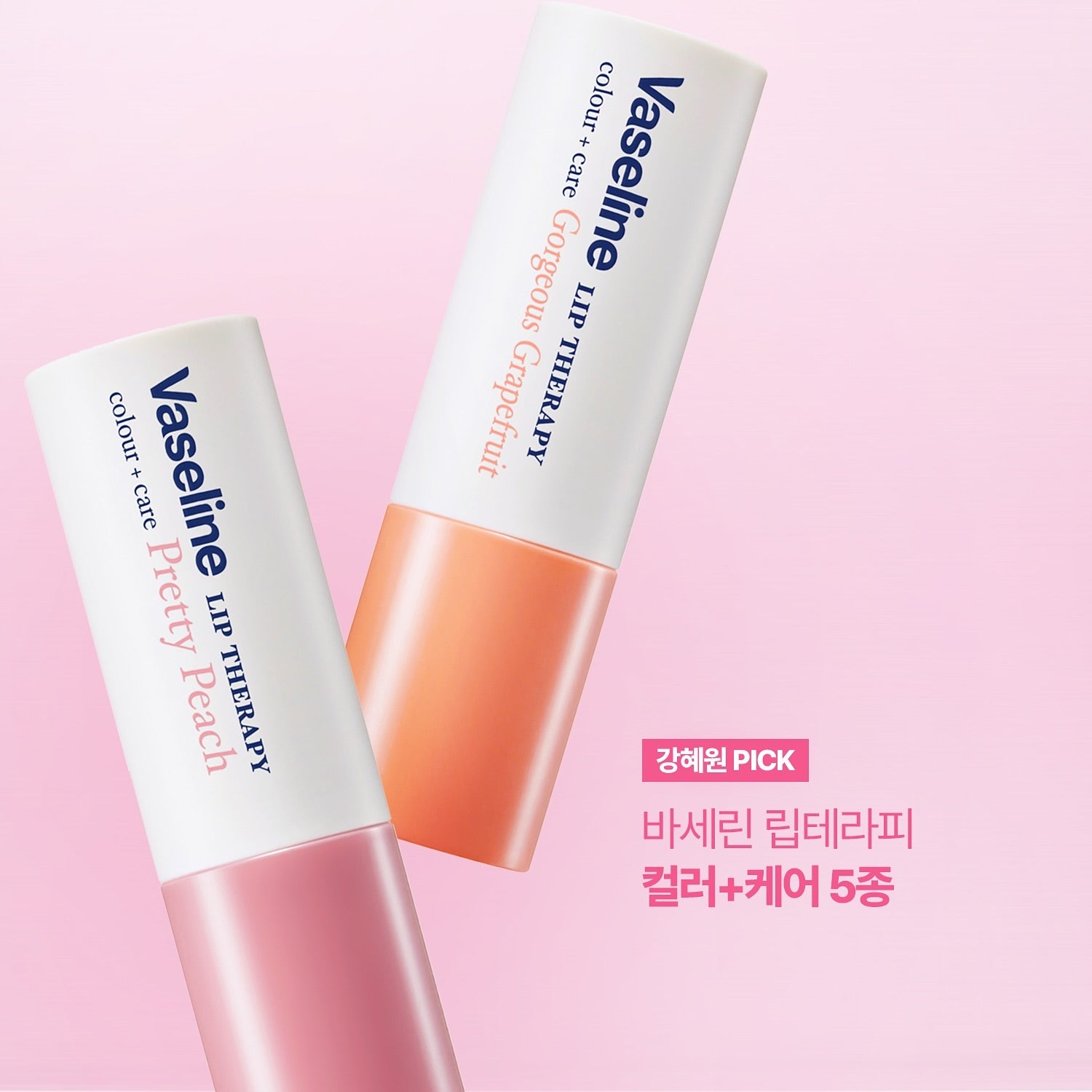 Son Dưỡng Vaseline Lip Therapy Color Care Lip Balm - Kallos Vietnam