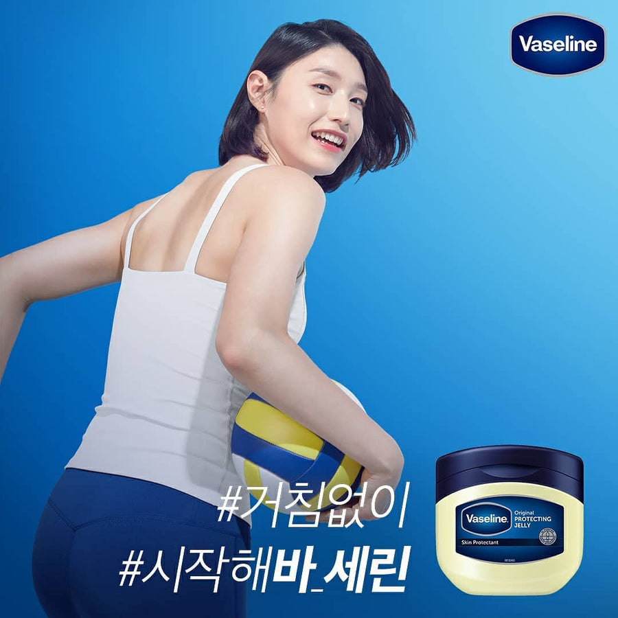 Sáp Dưỡng Ẩm Vaseline Original Protecting Jelly - Kallos Vietnam