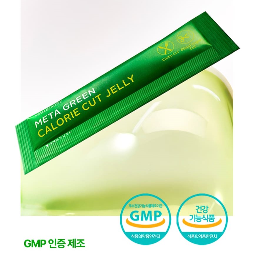 Thạch Giảm Cân Vital Beautie Meta Green Calorie Cut Jelly - Kallos Vietnam