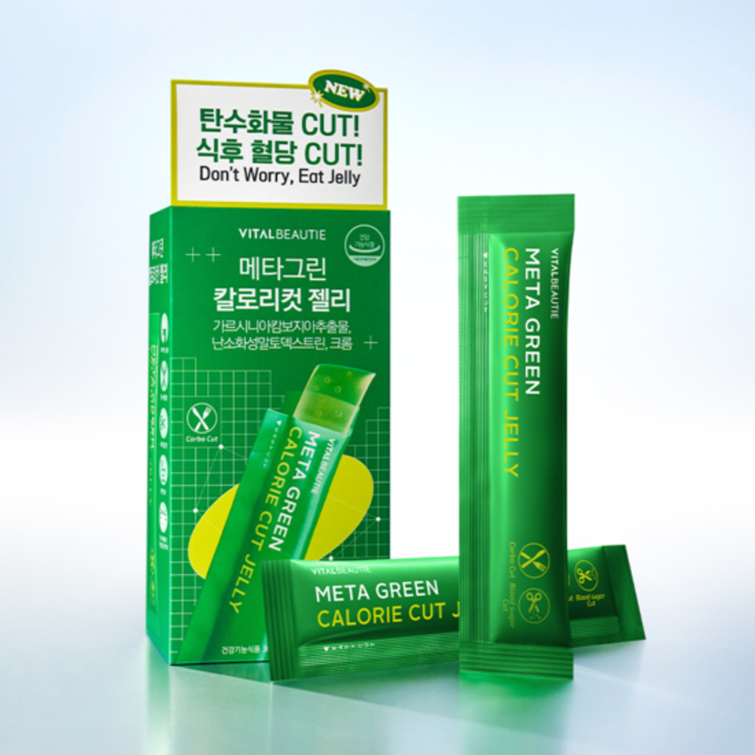 Thạch Giảm Cân Vital Beautie Meta Green Calorie Cut Jelly - Kallos Vietnam