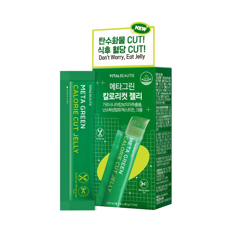 Thạch Giảm Cân Vital Beautie Meta Green Calorie Cut Jelly - Kallos Vietnam