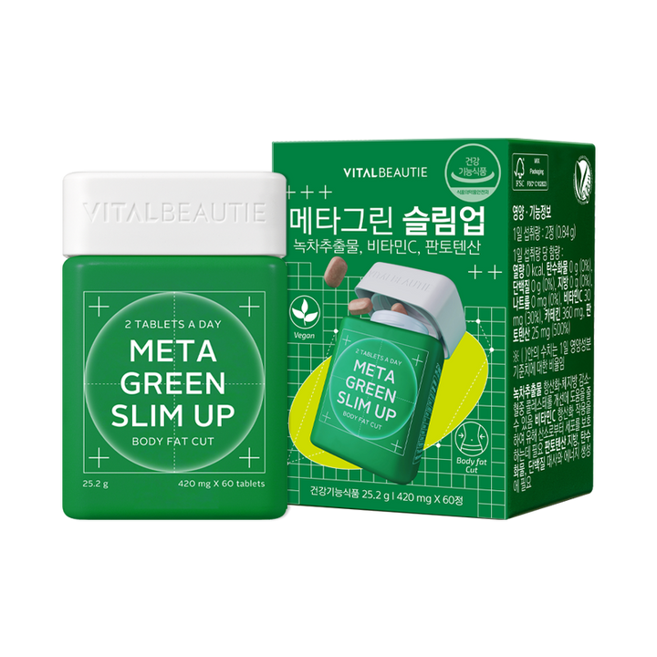 Viên Giảm Cân Vital Beautie Meta Green Slim Up - Kallos Vietnam