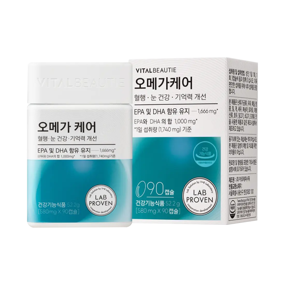 Dầu Cá Vital Beautie Omega Care