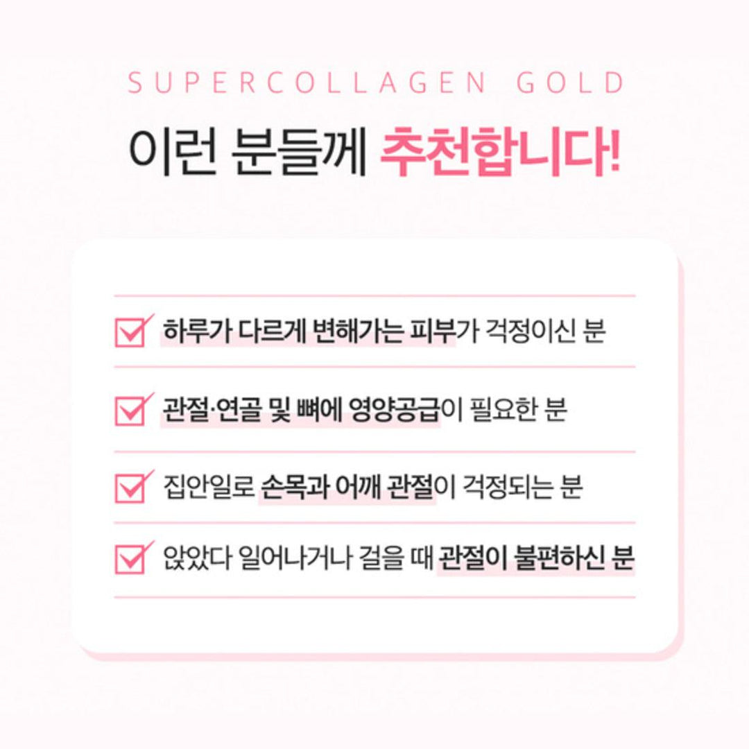 Nước Uống Vital Beautie Super Collagen Gold - Kallos Vietnam