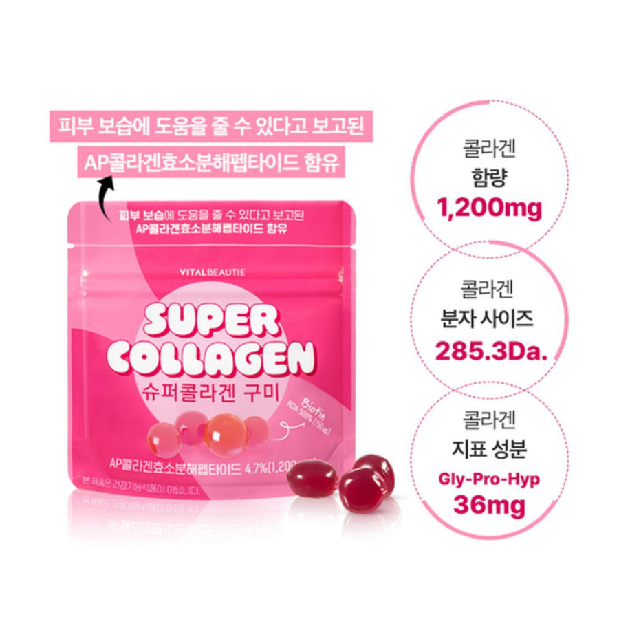 Kẹo Dẻo Vital Beautie Super Collagen Gummy - Kallos Vietnam