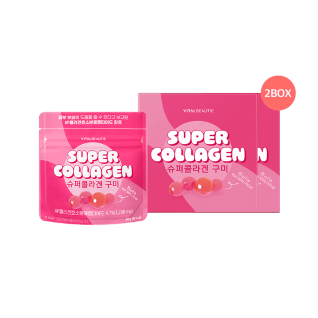 Kẹo Dẻo Vital Beautie Super Collagen Gummy - Kallos Vietnam