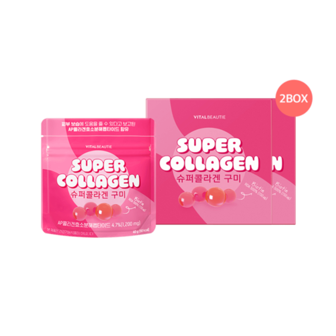 Kẹo Dẻo Vital Beautie Super Collagen Gummy - Kallos Vietnam