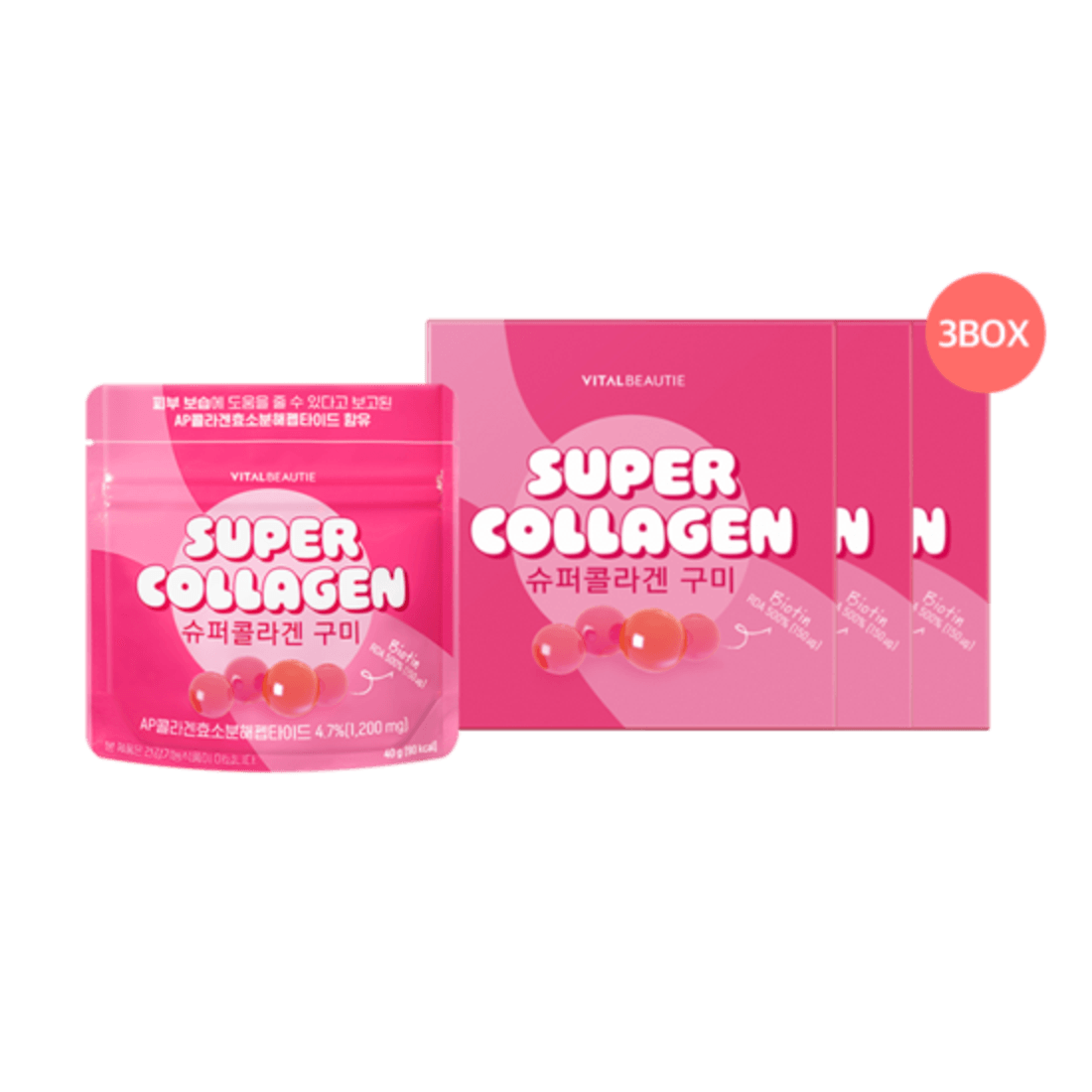 Kẹo Dẻo Vital Beautie Super Collagen Gummy - Kallos Vietnam