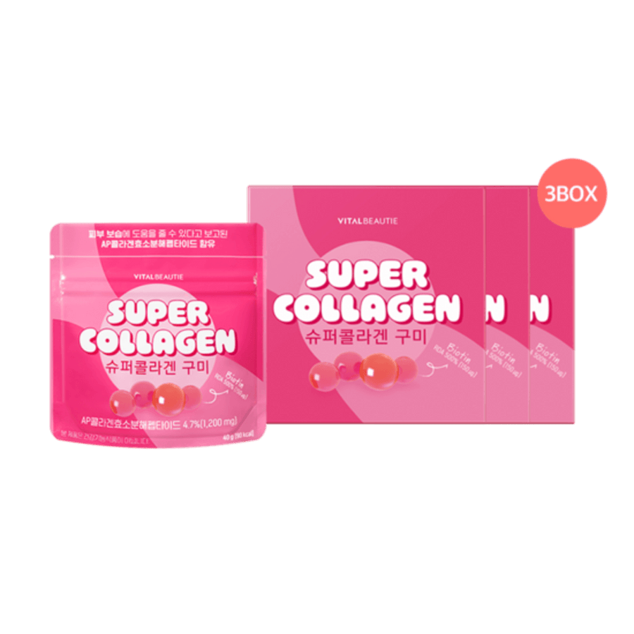 Kẹo Dẻo Vital Beautie Super Collagen Gummy - Kallos Vietnam