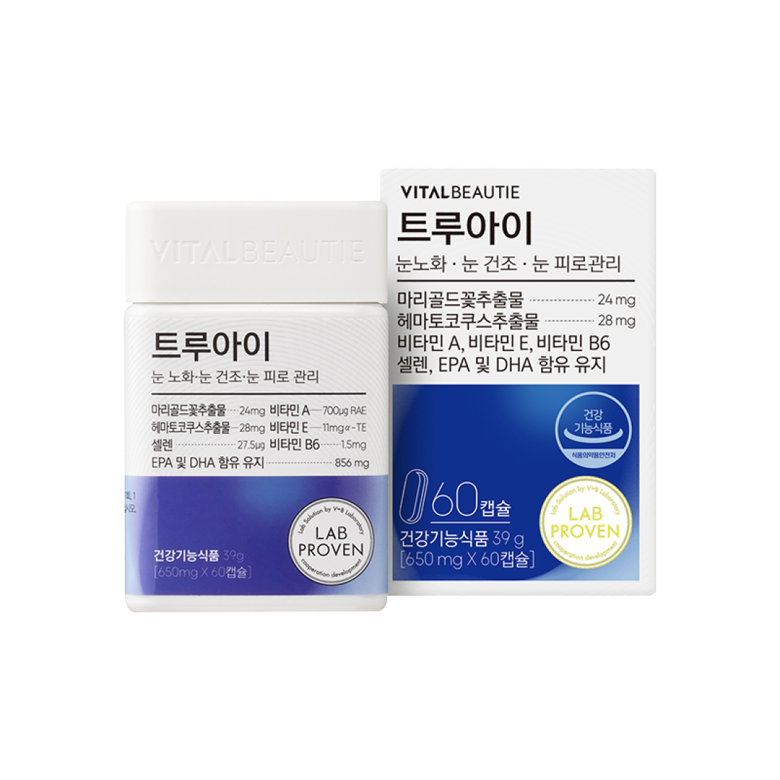 Viên Bổ Mắt Vital Beautie True Eye