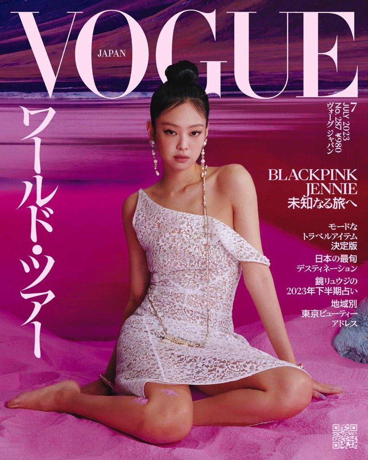 Tạp Chí Vogue Japan Jenny July 2023 - Kallos Vietnam