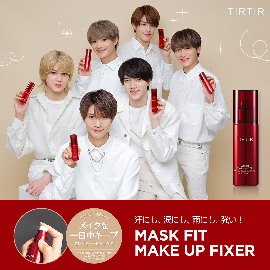 Xịt Khoá Nền TIRTIR Mask Fit Makeup Fixer - Kallos Vietnam