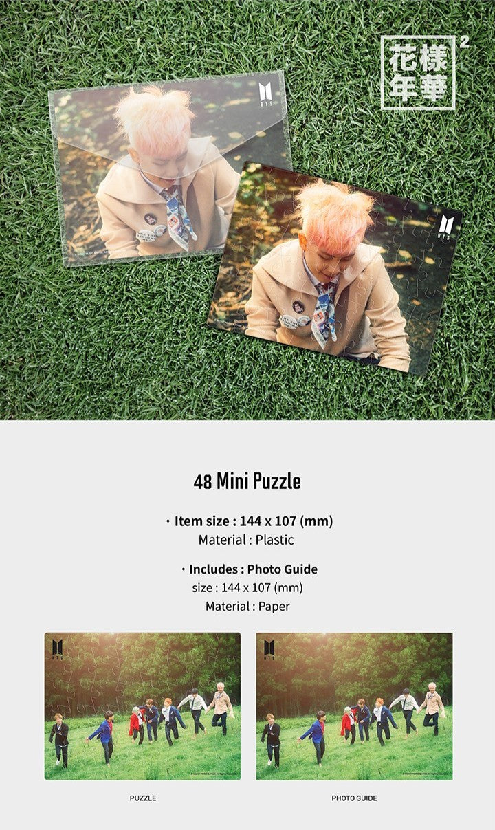 Ảnh BTS 48 Mini Puzzle (The Most Beautiful Moment in Life, Pt. 2) - Kallos Vietnam