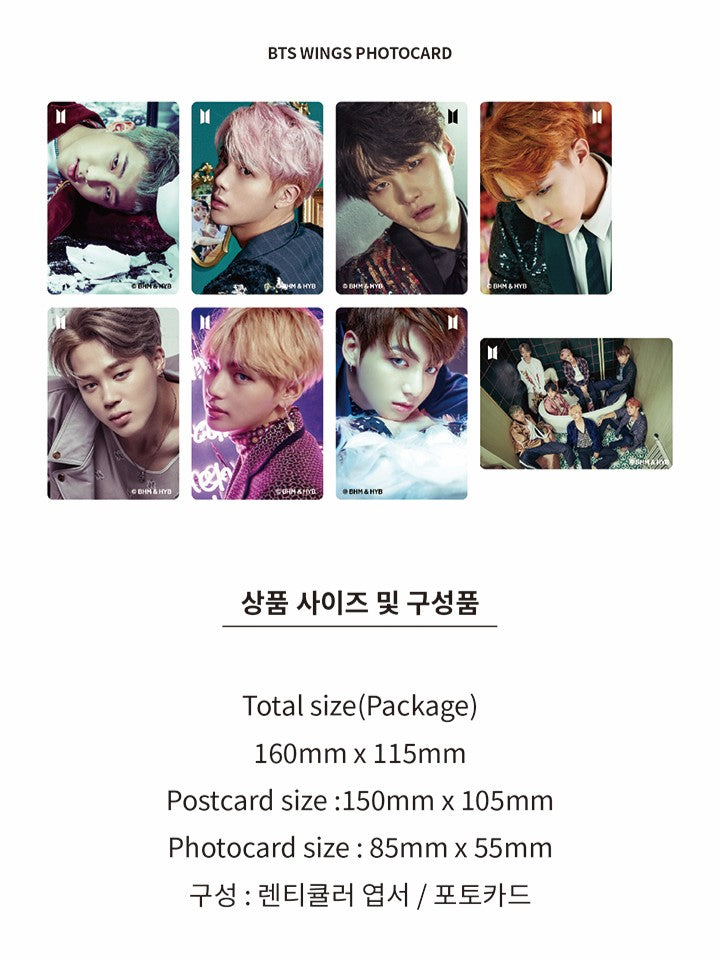 Ảnh BTS Lenticular Postcard Ver.3 (Wings) - Kallos Vietnam