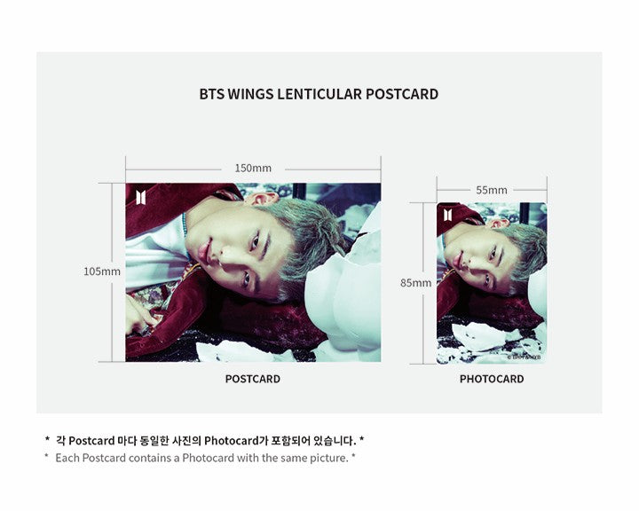Ảnh BTS Lenticular Postcard Ver.3 (Wings) - Kallos Vietnam