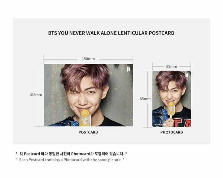 Ảnh BTS Lenticular Postcard Ver.3 (You Never Walk Alone)