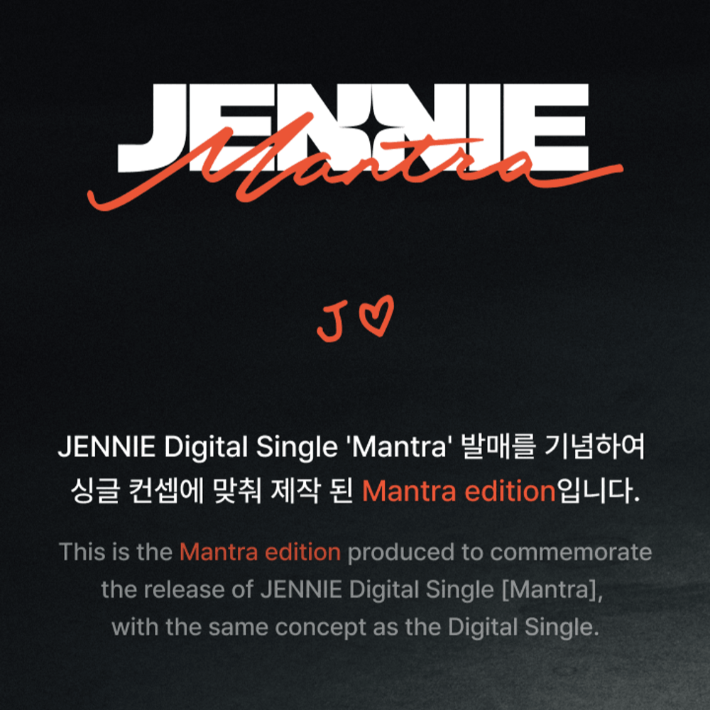 Ảnh JENNIE [Mantra] Photobook - Kallos Vietnam