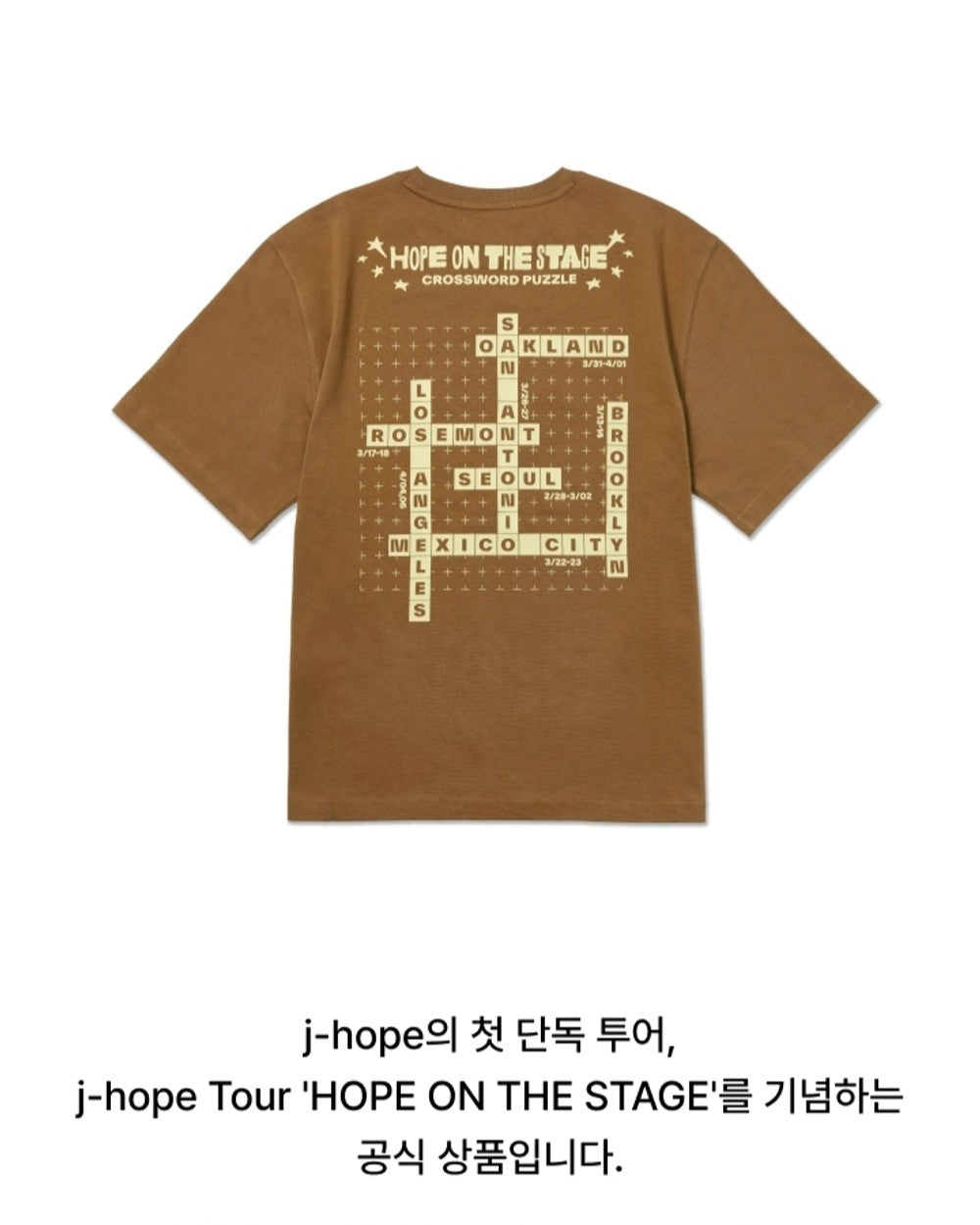 Áo BTS Tour T-Shirt #Brown - Kallos Vietnam