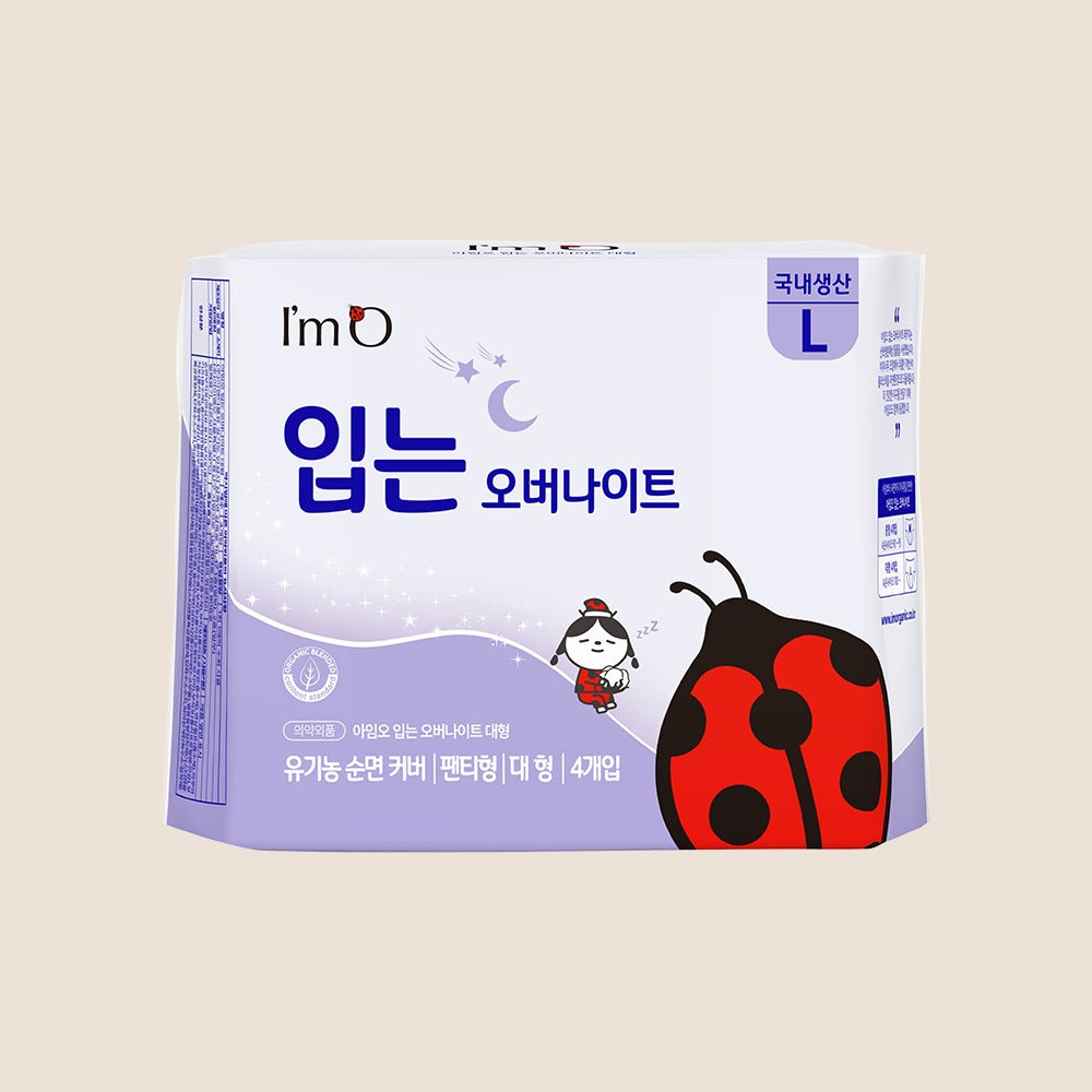Băng Quần I’m O Panty Overnight Sanitary Pad Large #Over 100 cm