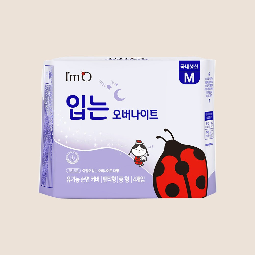 Băng Quần I’m O Panty Overnight Sanitary Pad Medium #90 - 95 cm